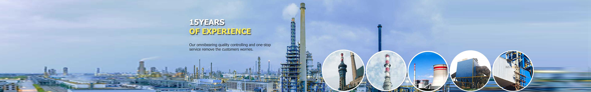 Waste liquid incineration desulfurization-Shandong Mingsheng Environmental Protection Technology Co.,Ltd
