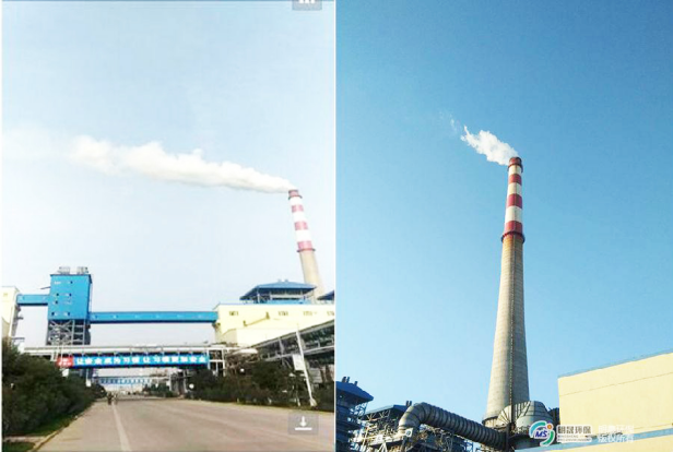 Henan Xinlianxin Chemical Boiler Flue Gas Dewhitening Project